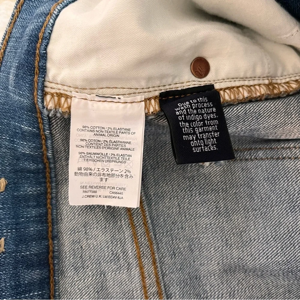 NEW Madewell 9